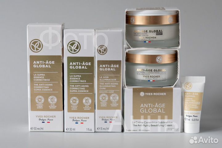 Ив Роше Крем для лица от морщин