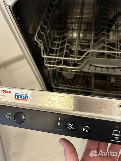 Посудомоечная машина Bosch 60 см