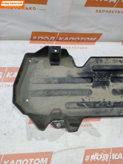 Защита топливного бака Chevrolet TrailBlazer 2003