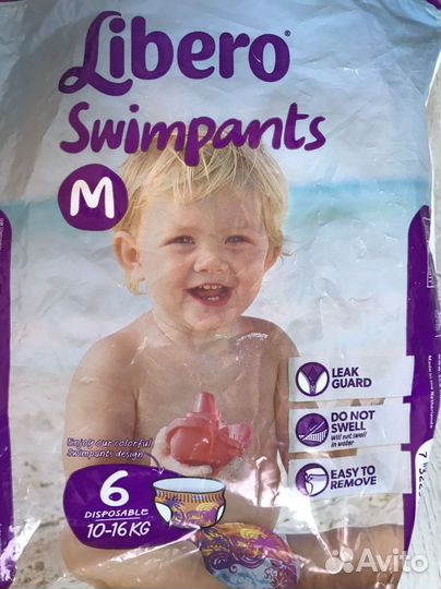 Трусики-подгузники Libero Swimpants M (10-16 kg)