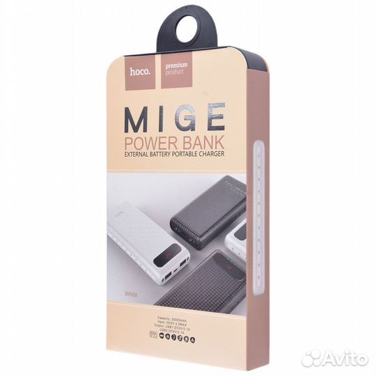 Power bank hoco B20A mige 20000mAh (White)