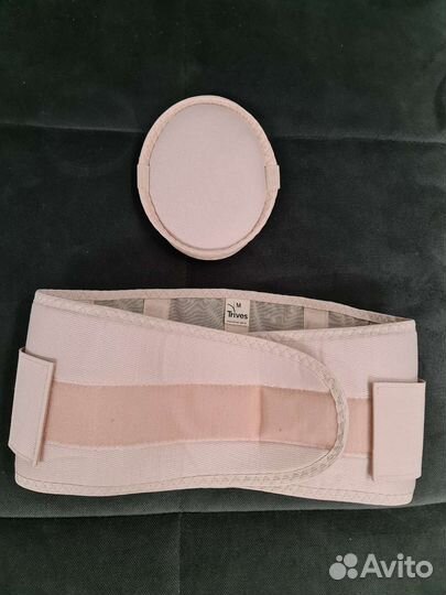 Бандаж для беременных