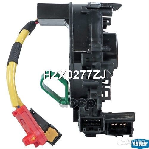 Контактная группа подушки безопасности hzx0277zj