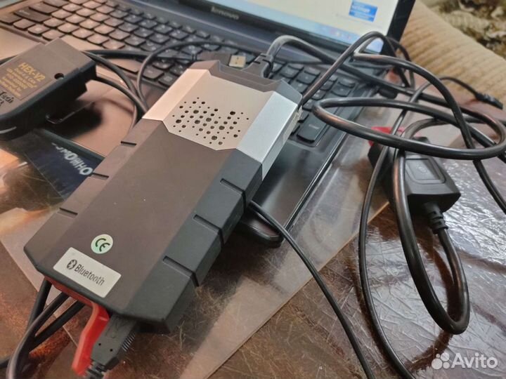 Диагностическое оборудование, ноутбук Lenovo