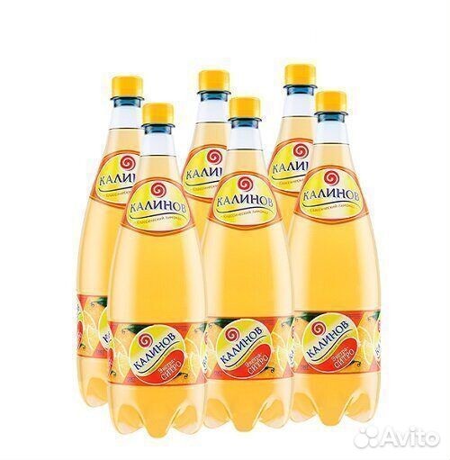 Опт - Лимонад Калинов Ситро 1,5л