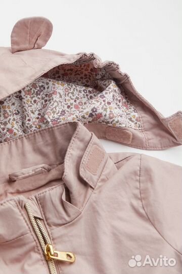 Парка HM новая 104