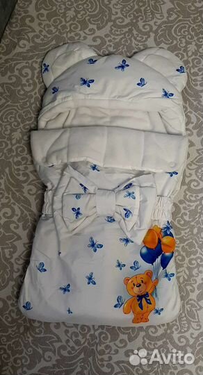 Конверт на выписку