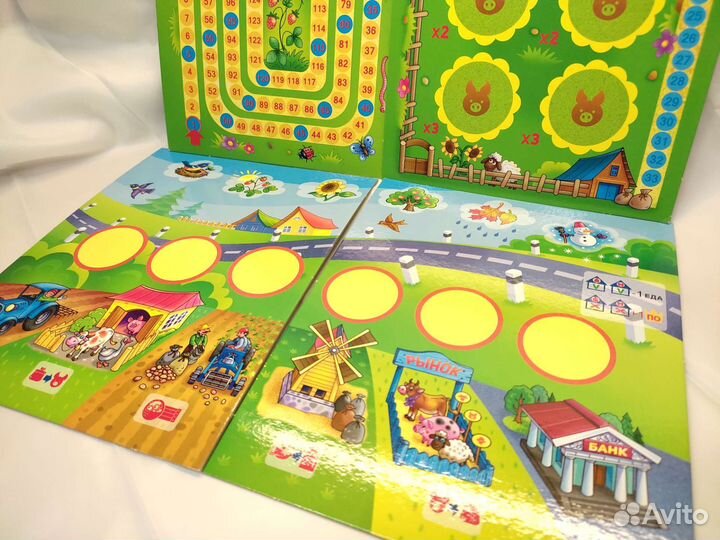Настольная игра «6 соток» 8+