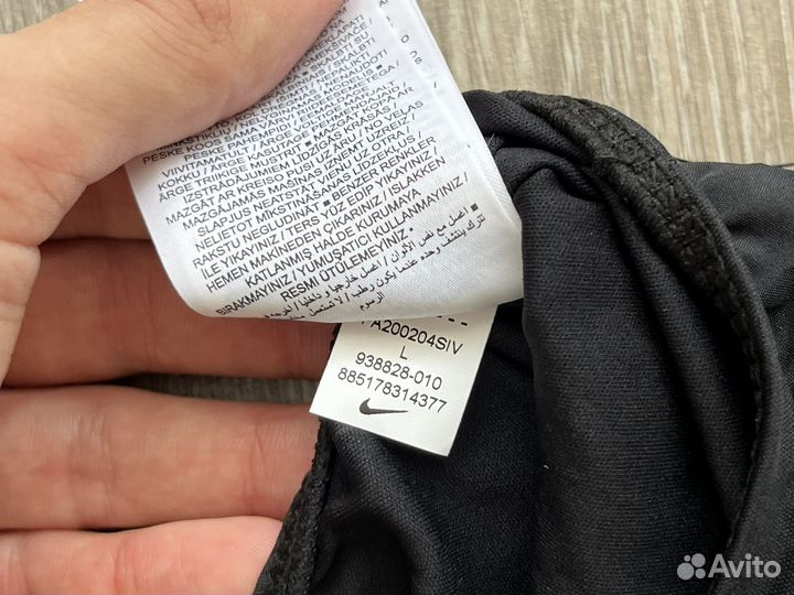 Nike XS новые шорты с плавками