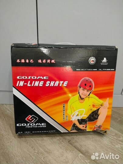 Коньки для конькобежного спорта 38-40рр