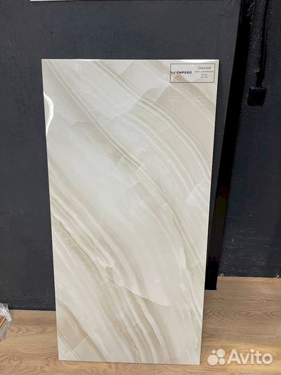 Плитка керамогранит