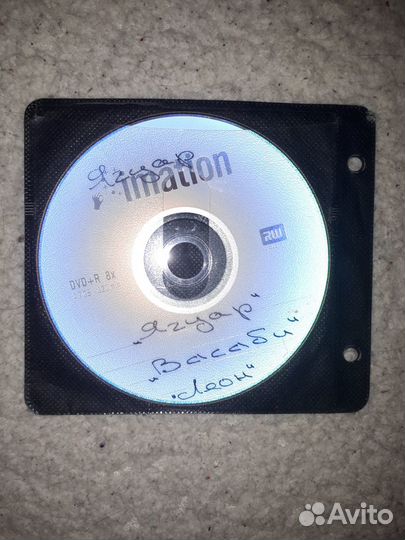 Фильмы на CD дисках