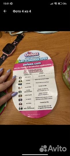 Интерактивная игрушка совёнок