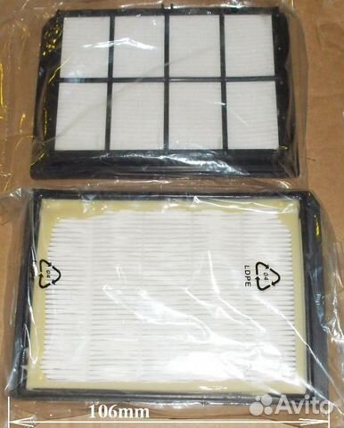 Фильтр пылесоса Bosch hepa VZ54000 (52x106x18mm)