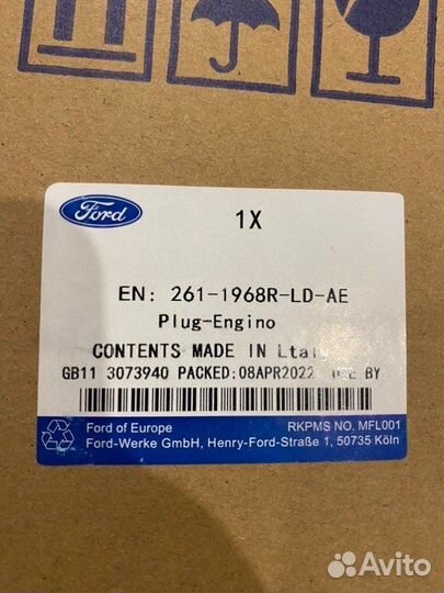 Стоп-сигнал задний правый Mazda Bt-50 UN