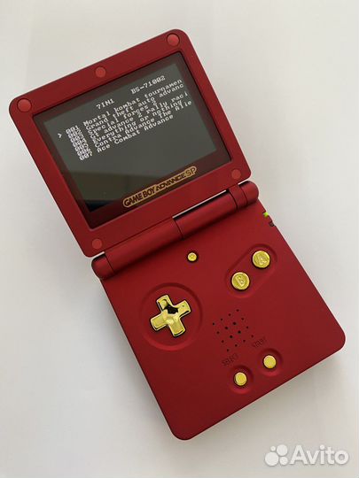 Game Boy Advance SP 101