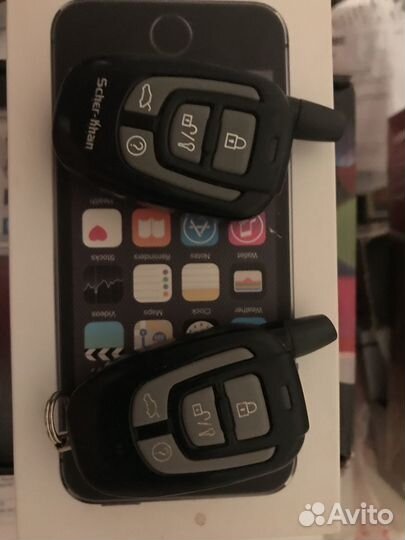 Брелок scher-khan magicar 7