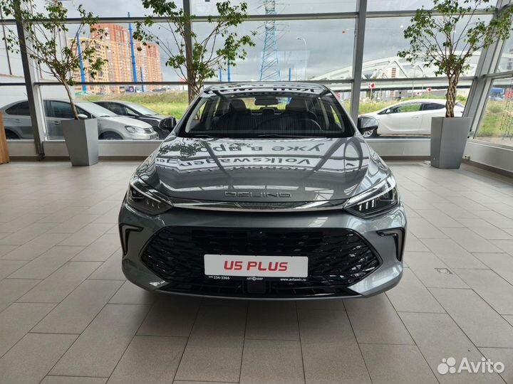 BAIC U5 Plus 1.5 CVT, 2023