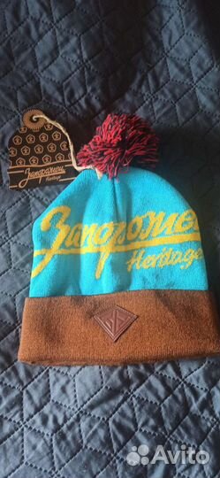 Шапка Запорожец Heritage