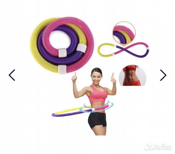 Массажный обруч HoolaHup Эластичный гибкий хулахуп