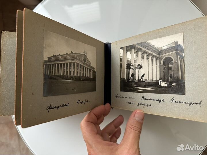 Фото альбом СССР 1936 год Санкт - Петербург