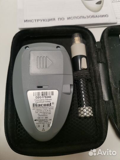 Глюкометры Contour TS + Diacont