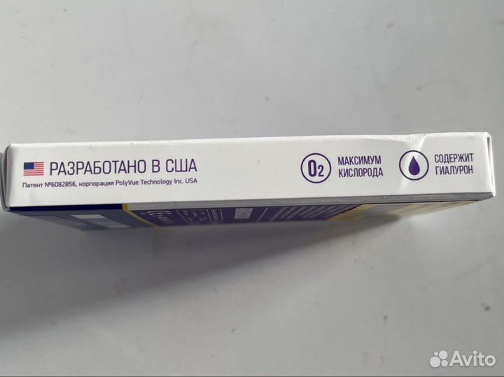 Линзы контактные