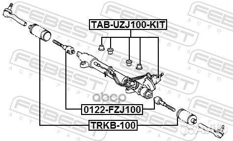 Пыльник рулевой рейки лев toyota land cruiser