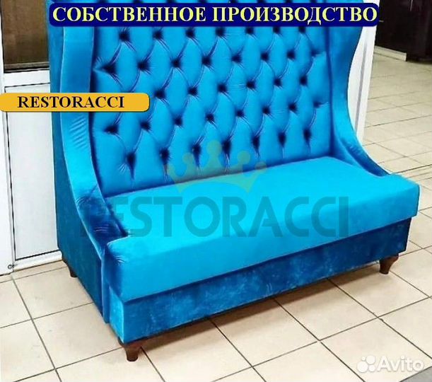 Мебель для кафе / Любые дизайны