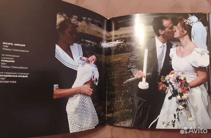 Альбом National Geographic 