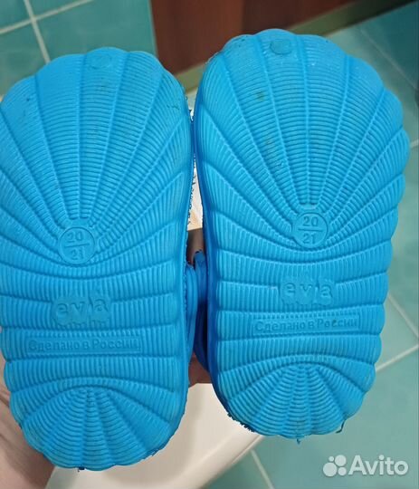 Сандали для мальчика 21 размер