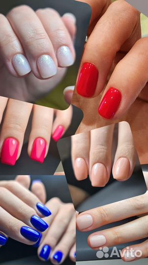 Маникюр и педикюр у вас дома