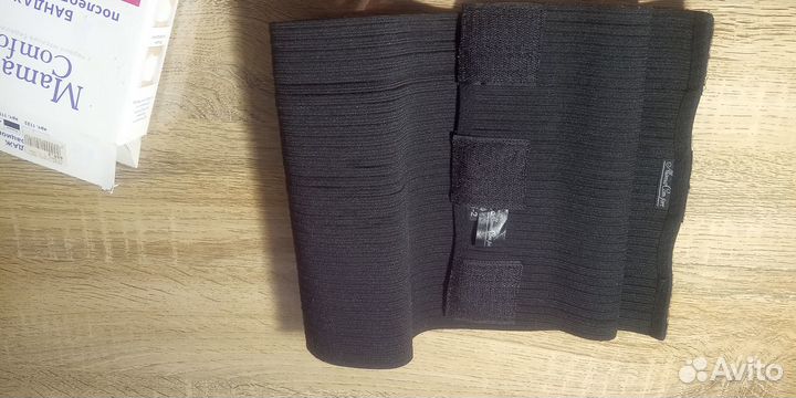 Бандаж послеродовой