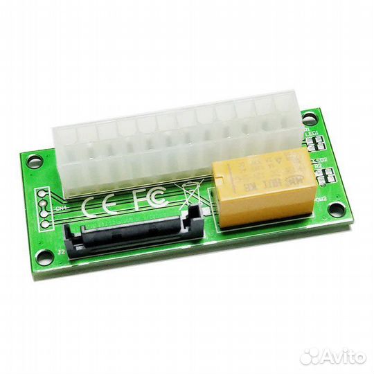 Синхронизатор блоков питания