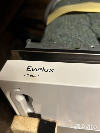 Посудомоечная машина бу