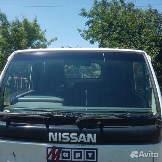 Nissan Atlas, 1995