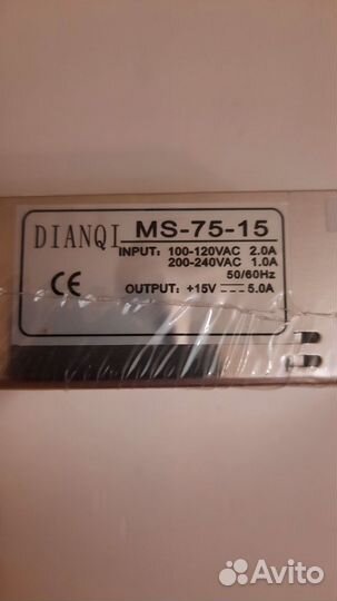 Блок питания 15В 5А
