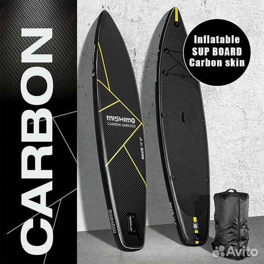 Премиальный сап mishimo carbon darkside 10.6’ 325
