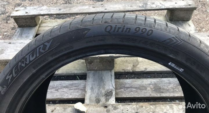 Landsail Sentury Qirin 990 235/40 R18