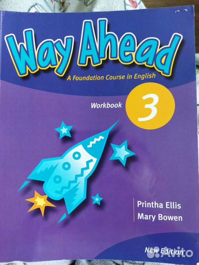 Way Ahead 3 wordbook и pupil's book
