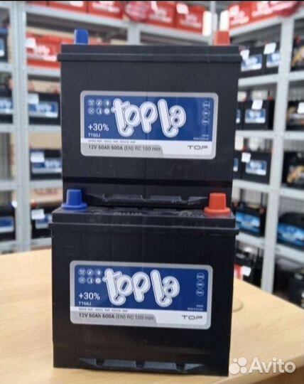 Аккумулятор Topla для Mazda cx 5