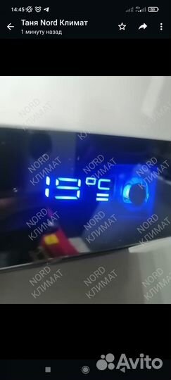 Настенный тепловентилятор Electrolux EFH/W-7020