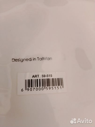 Статуэтка фарфор лошадь