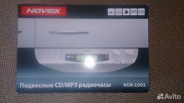 Новые подвесные радиочасы на кухню