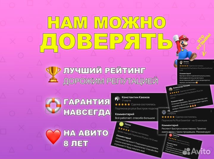 Mortal Kombat 11 Ultimate PS4