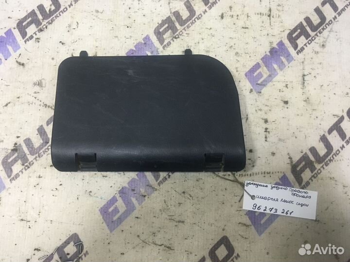 Заглушка заднего прав. фонаря Шевроле Ланос седан