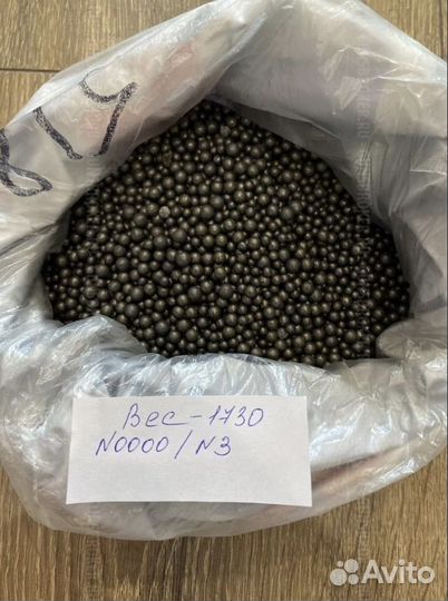 Продам свинец