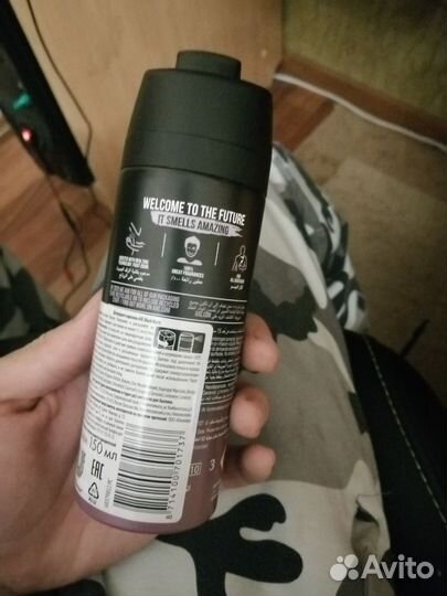 Духи Axe:Black Night