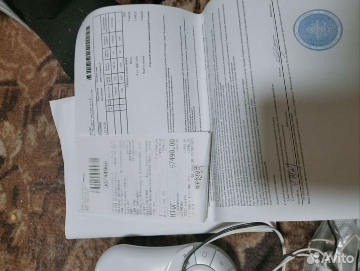 Массажер beurer