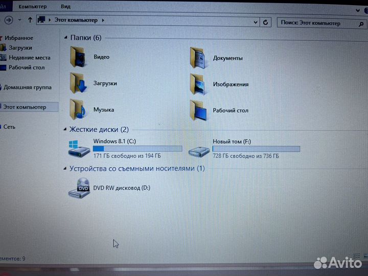 Игровой Ноутбук Samsung Amd A10/8гб/1тр/2гб видео